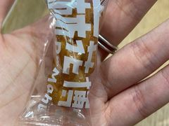 -松幸日式料理(中山路店)