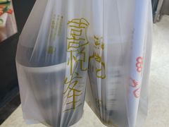 -喜茶(北京丰台银座和谐广场店)