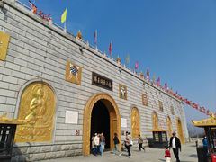 -龙口南山旅游景区