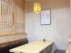 大堂-和风拉面