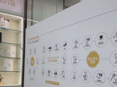 -牙博士口腔品牌连锁(杨浦店)