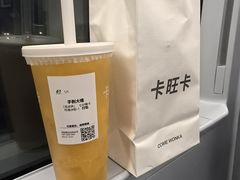 -合肥南站