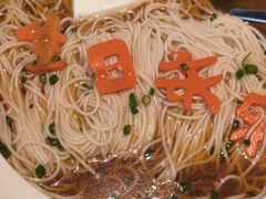 -宴周康·精致江浙菜(周浦店)