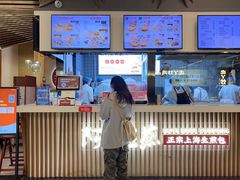 -阿三生煎(正弘城店)