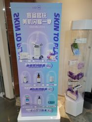 点击看大图 -维秘形体医美 M·VVON医生集团