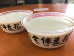 -老伴豆花(麦士威熟食中心店)