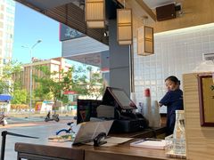 -唐沫茶兮(首山店)