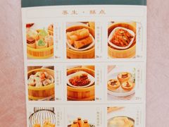 -宝燕壹号(徐汇店)