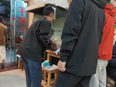 -张四烤羊肉(西藏自治区拉萨市丹杰林巷店)