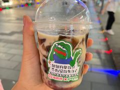 -海底捞火锅(天一广场亚细亚店)