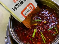 -屋头串串(新街里店)