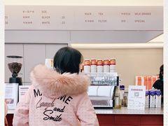 -Manner Coffee(IFS一楼店)