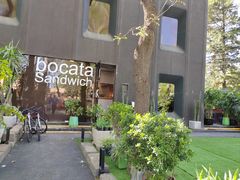 -BOCATA 西班牙餐厅(三里屯店)