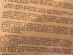 -黛瓦里巷(南京东路店)