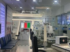 -视康眼镜·蔡司授权店(同乐路广州眼镜城店)