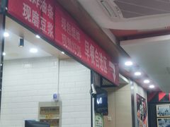 -李先生牛肉面大王(北京东四店)