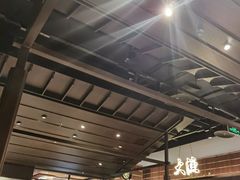 -大渔铁板烧(大悦城店)