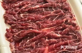 Air-Freighted Fresh Beef Shank