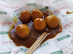 -渔记茶餐厅(渔村店)