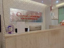 -Cocodemer女性健康·产后恢复(天一广场店)