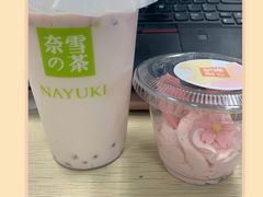 -奈雪的茶(市百一店)