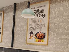 -真功夫(莲塘店)