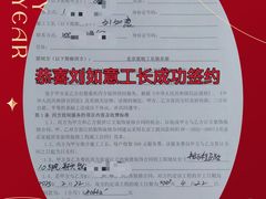 -星皖工长俱乐部·老房装修