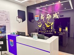 -新励成演讲口才培训(无锡梁溪学训中心)