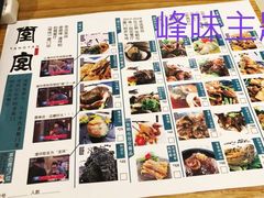 -堂宴·老厦门私房菜(1988仙岳总店)