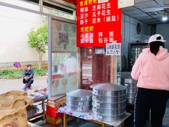 -李氏憨粑粑(官渡古镇店)