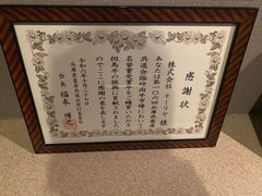 -神户牛排餐厅MOURIYA(总店)