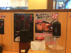 -博多一幸舍(侨福芳草地购物中心店)