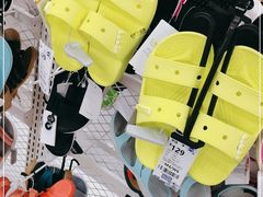 -BIGOFFS 超级折扣(仁恒伊势丹店)