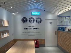 -Blueglass酸奶(华贸购物中心店)