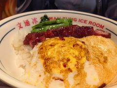 -文通冰室(东方宝泰店)