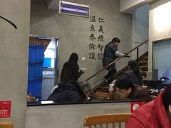 大堂-常鲜德乐购迎桂馒头店(麻巷公寓店)