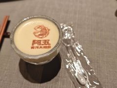 -阿五黄河大鲤鱼(纬三路店)