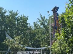 -枫花园汽车电影院(朝阳公园店)