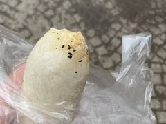 -殷姐糯米包油条