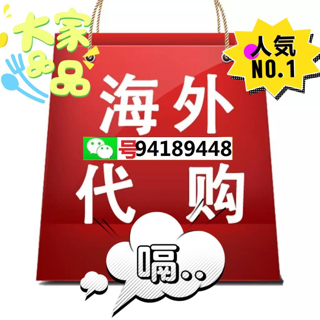 https://qcloud.dpfile.com/pc/iB8BUp1fPdwMFWMzW8f3Zi97ETqMCrHXVIaSbTeliPEVXZ4qgo73_tqtKshqR3EFY0q73sB2DyQcgmKUxZFQtw.jpg