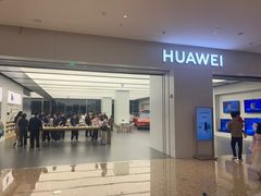 -华为智能生活馆(杭州大悦城)