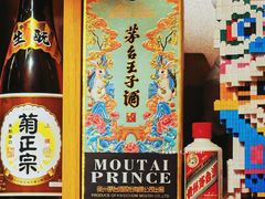 -牛坂亭 . 和牛烤肉海鲜酒场(工农路店)