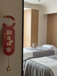 -栖SPA·ONDA ·海菲秀·皑皑科技美肤中心