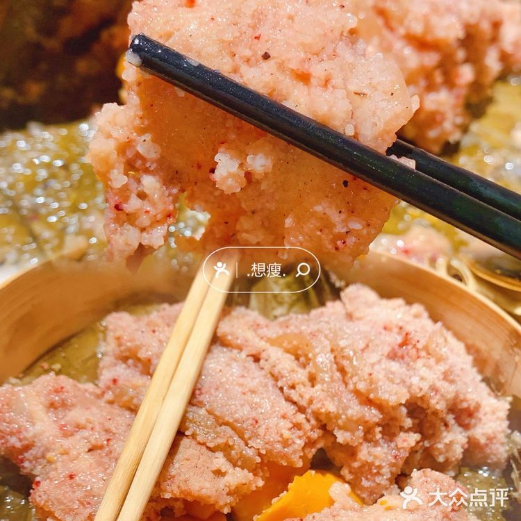 莆田新店｜田边厝·湖南乡野菜｜不会吧‼️不会吧‼️