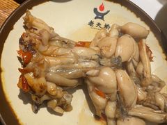 -老天桥蛙炉火锅(姑苏总店)