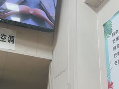 -冰神(火炬路店)