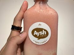 -艾薯夫妇Aysh(红山店)