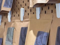 -Radar Coffee(思南路店)