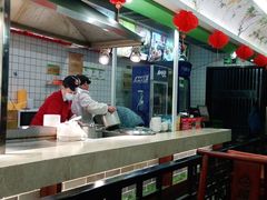 -顺旺基(和睦店)