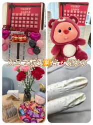 -靓芙泉祛痘.科技美肤连锁